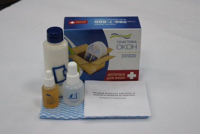 Чем смазывать пластиковые окна