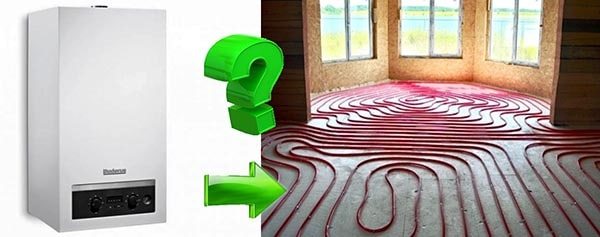 Настенный котел для контуров напольного обогрева